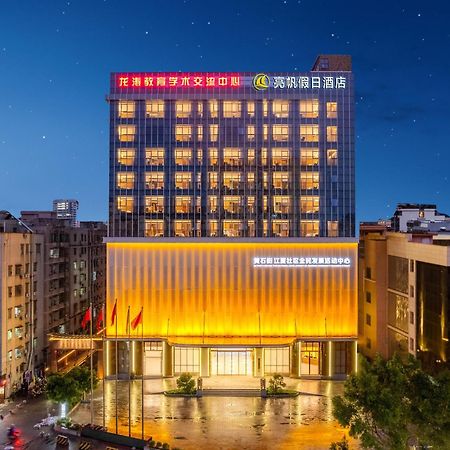 Liang Fan Holiday Inn Guangzhou Bagian luar foto