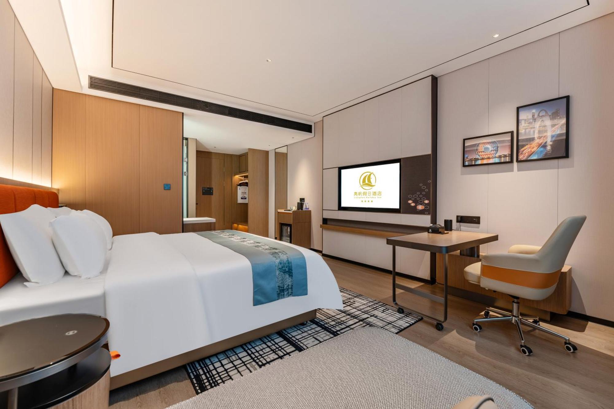 Liang Fan Holiday Inn Guangzhou Bagian luar foto