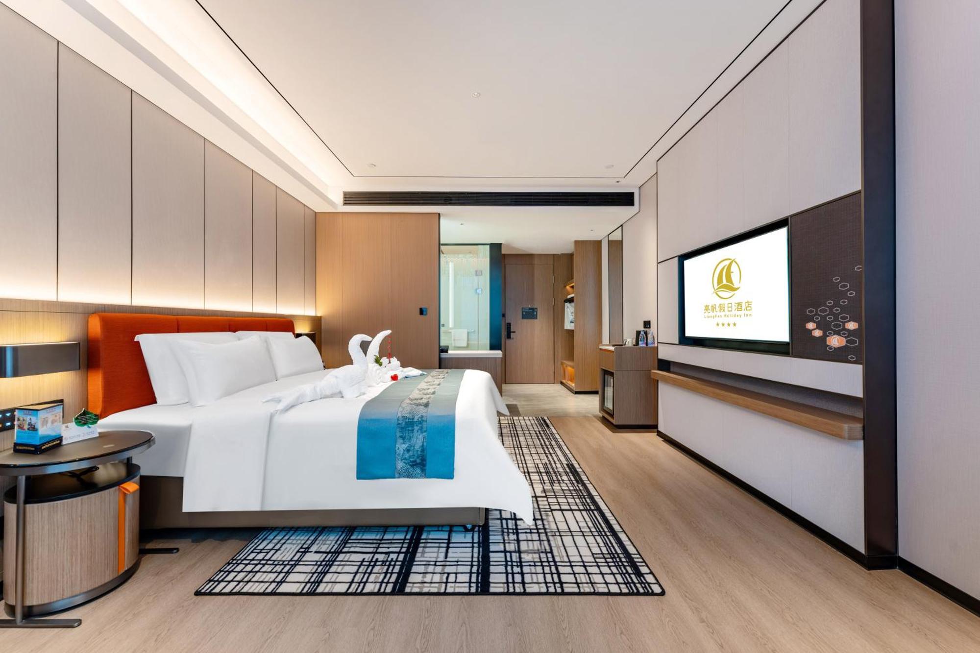 Liang Fan Holiday Inn Guangzhou Bagian luar foto