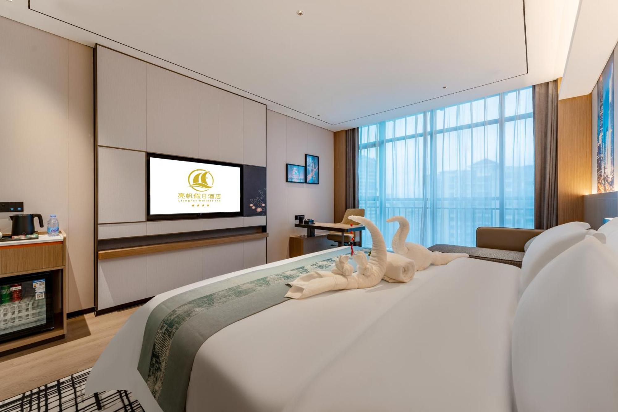 Liang Fan Holiday Inn Guangzhou Bagian luar foto