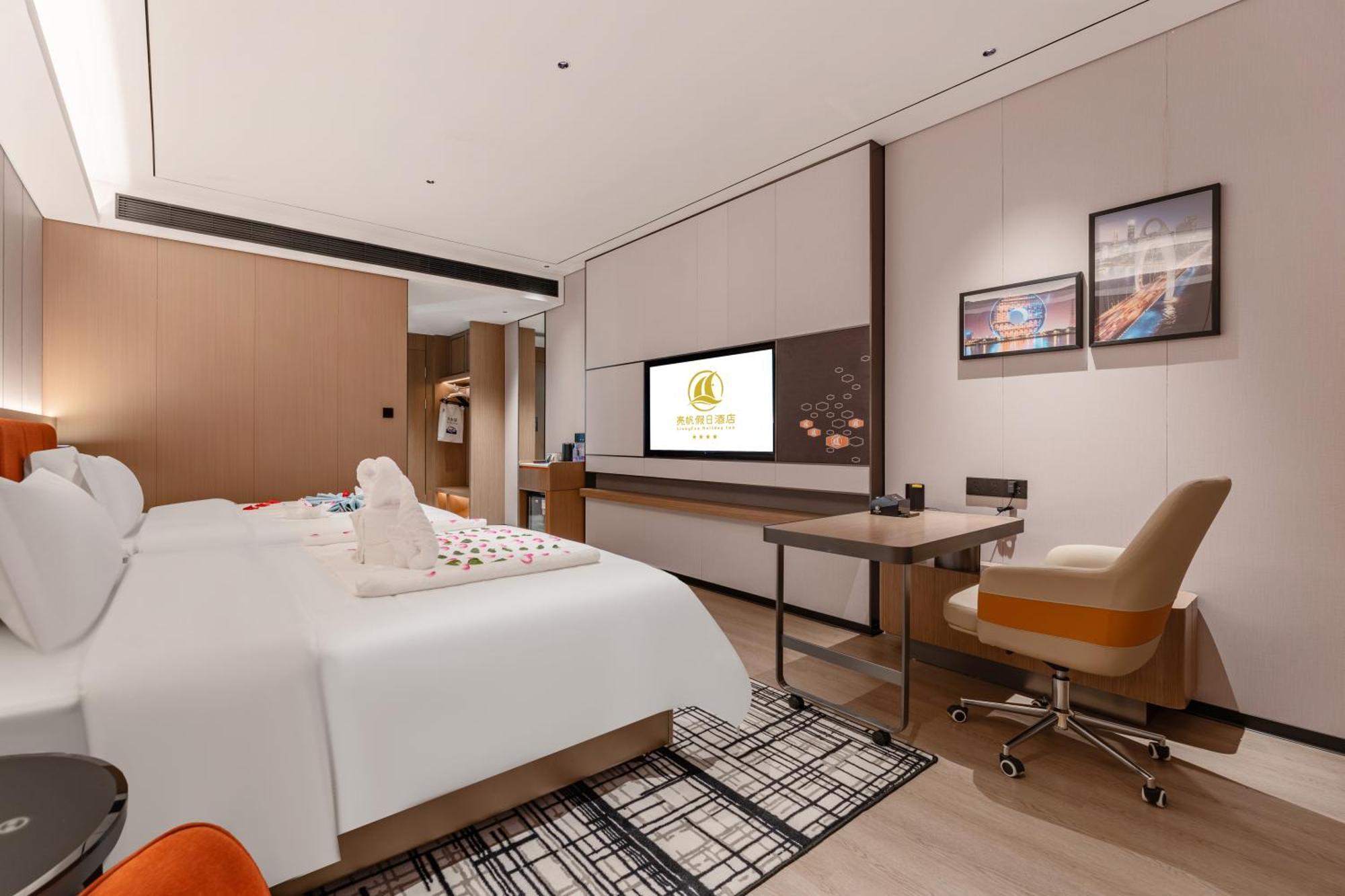 Liang Fan Holiday Inn Guangzhou Bagian luar foto