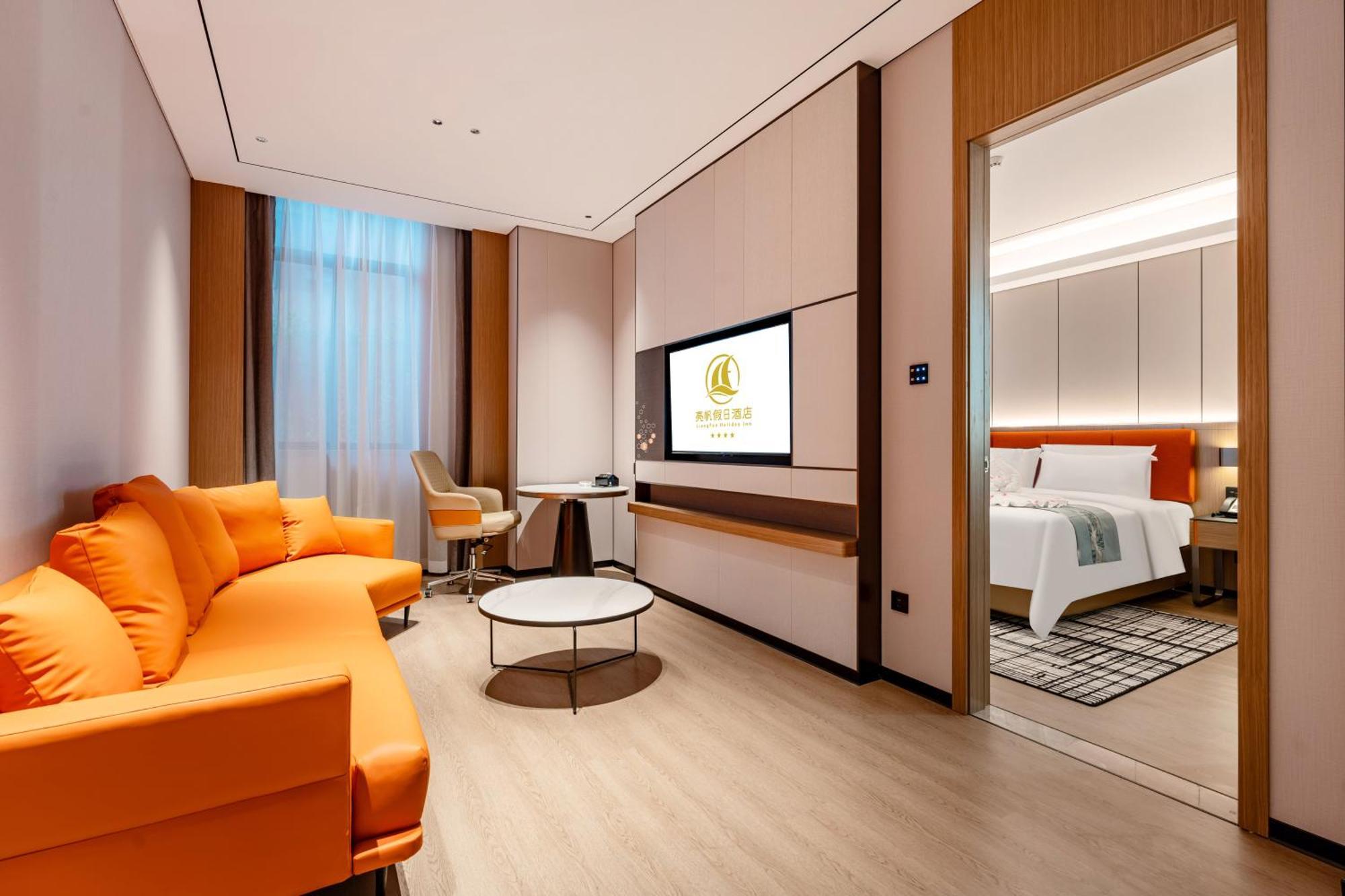 Liang Fan Holiday Inn Guangzhou Bagian luar foto