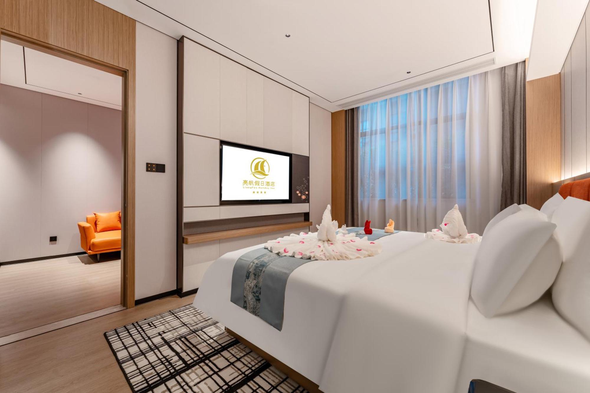 Liang Fan Holiday Inn Guangzhou Bagian luar foto