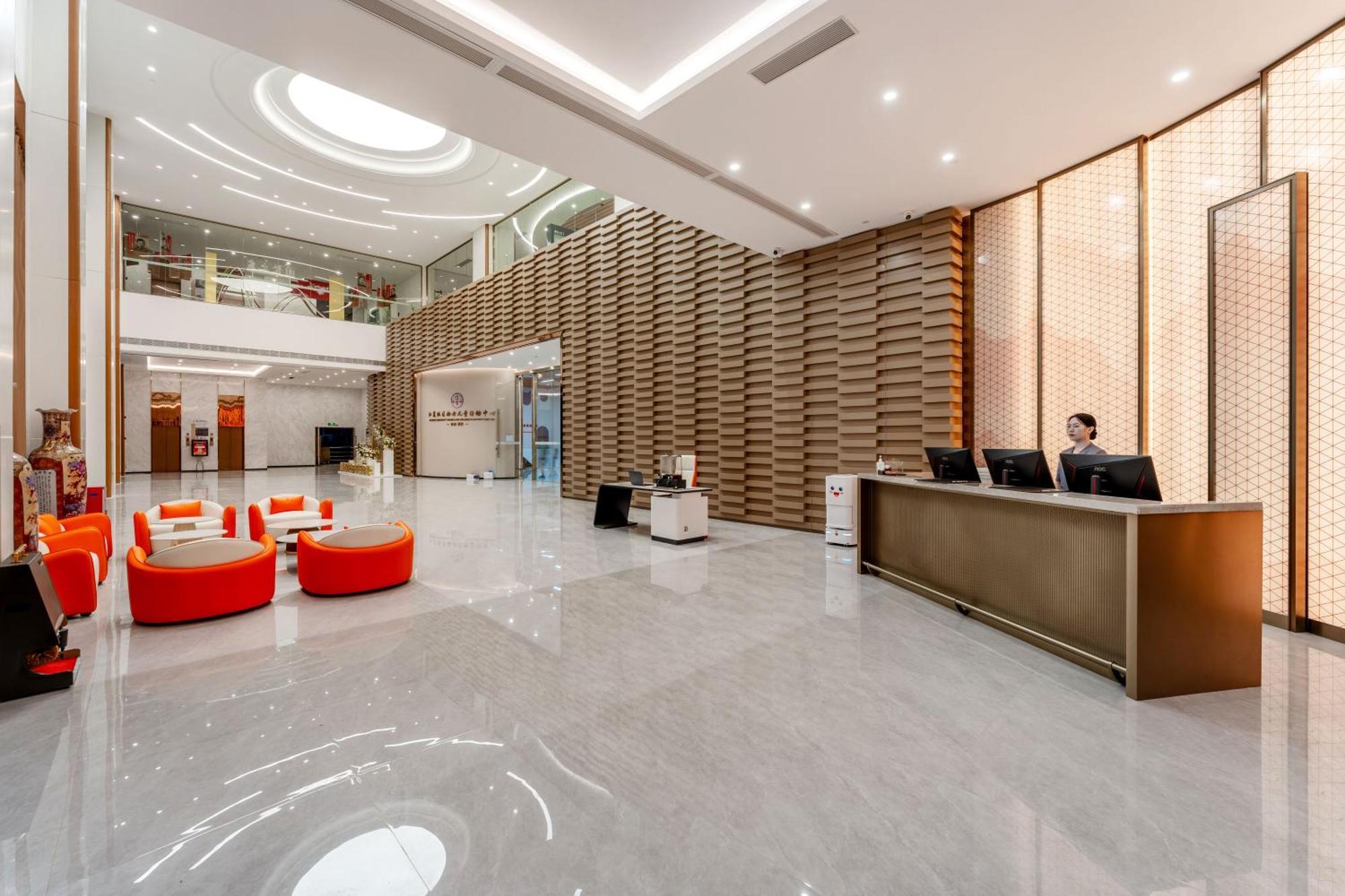 Liang Fan Holiday Inn Guangzhou Bagian luar foto