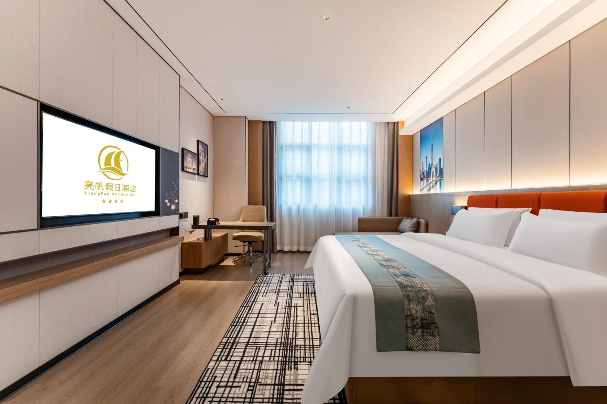Liang Fan Holiday Inn Guangzhou Bagian luar foto