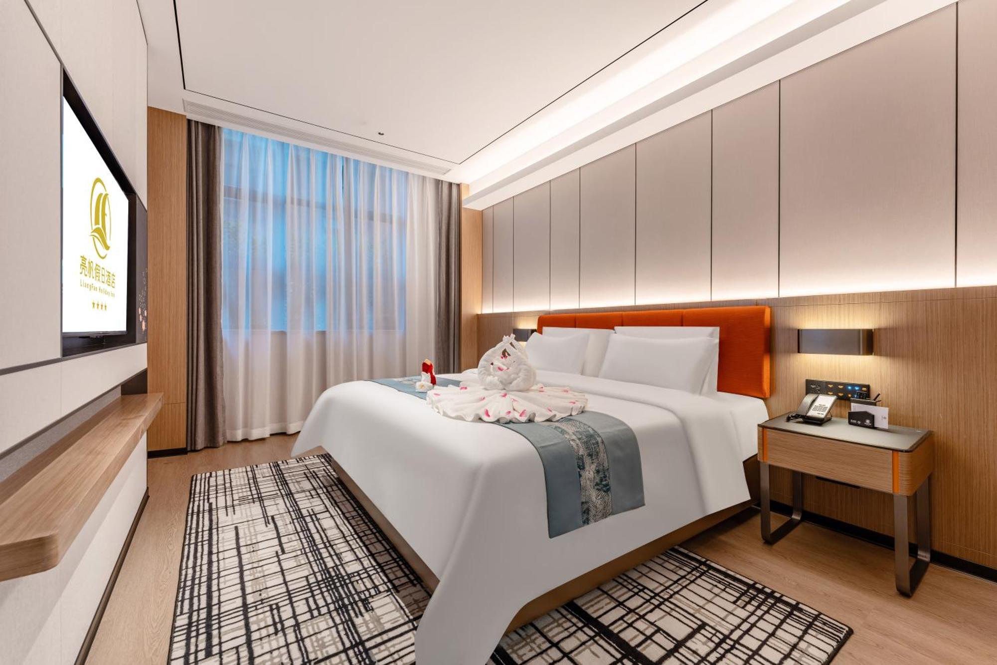 Liang Fan Holiday Inn Guangzhou Bagian luar foto