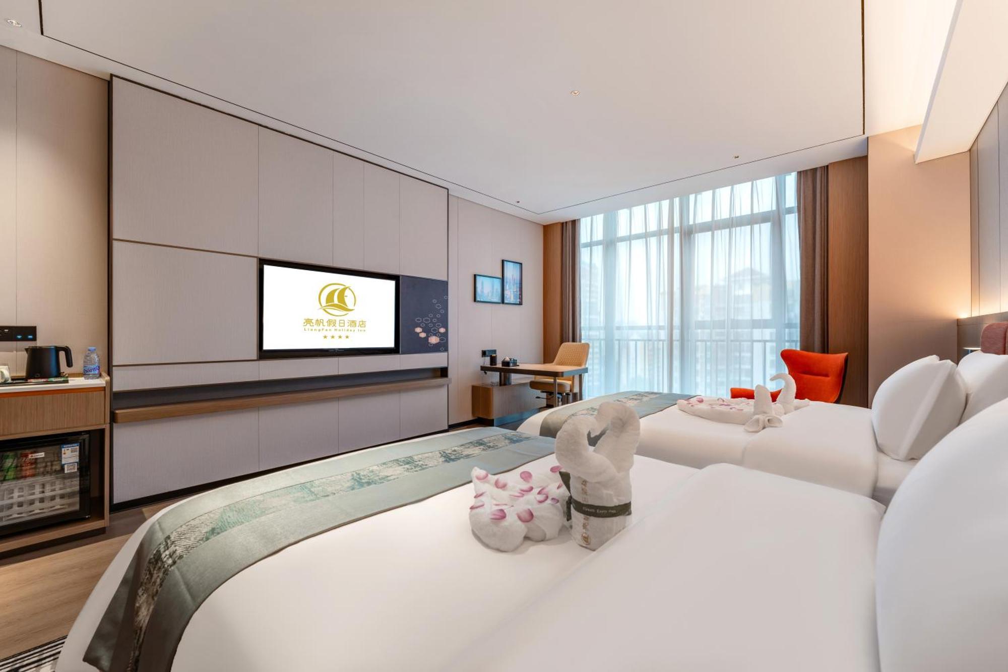 Liang Fan Holiday Inn Guangzhou Bagian luar foto