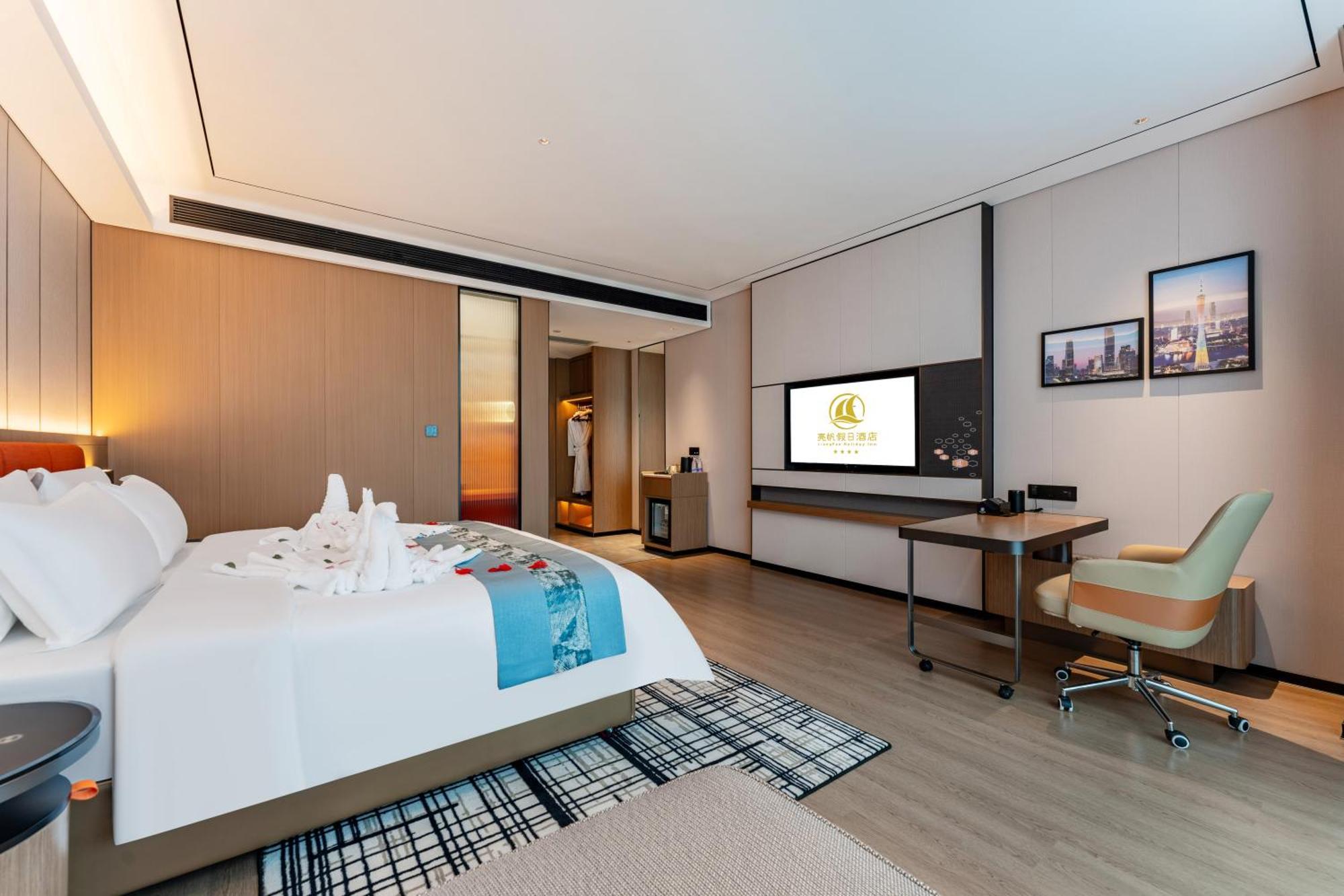 Liang Fan Holiday Inn Guangzhou Bagian luar foto