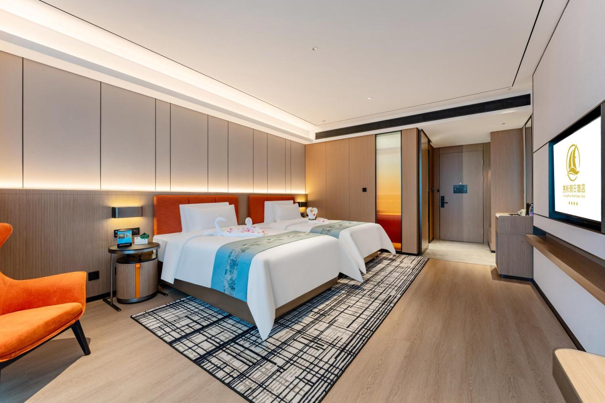 Liang Fan Holiday Inn Guangzhou Bagian luar foto