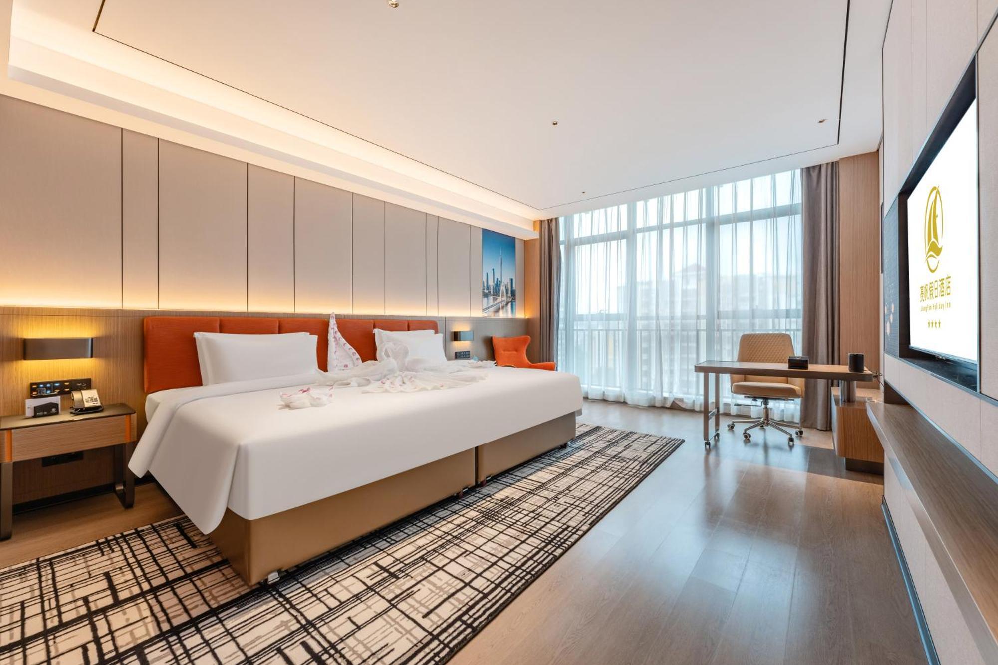 Liang Fan Holiday Inn Guangzhou Bagian luar foto
