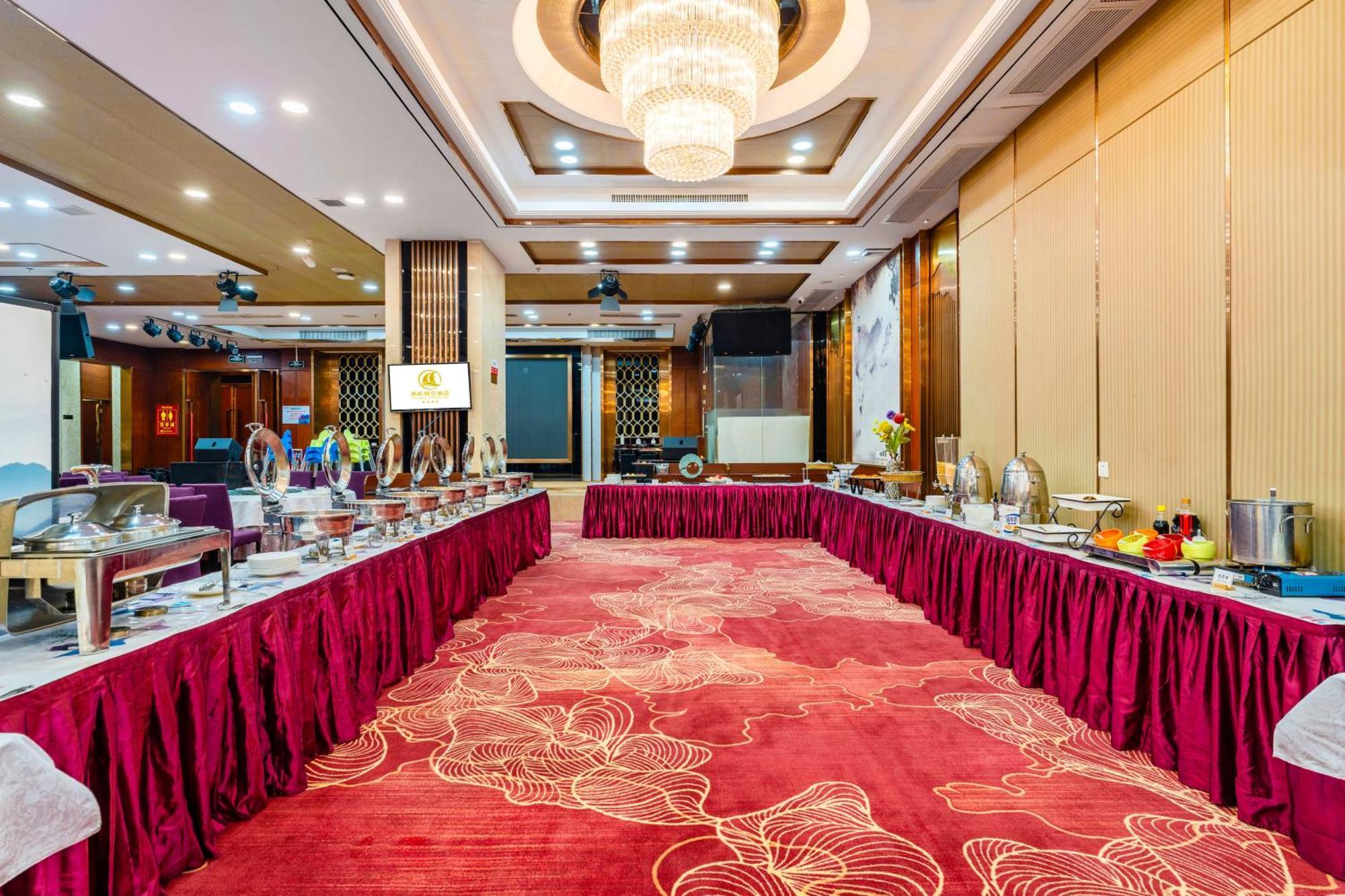 Liang Fan Holiday Inn Guangzhou Bagian luar foto