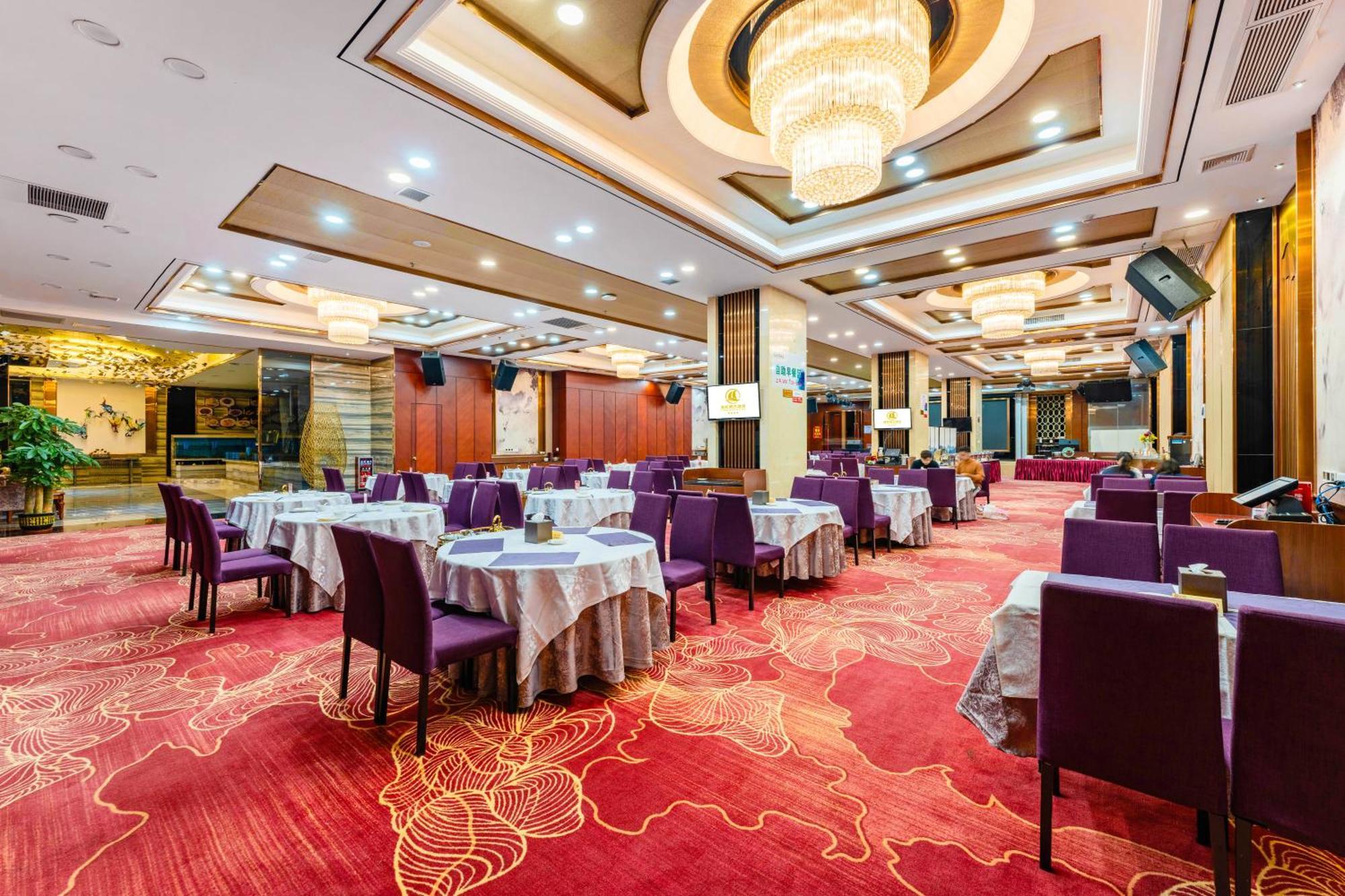 Liang Fan Holiday Inn Guangzhou Bagian luar foto