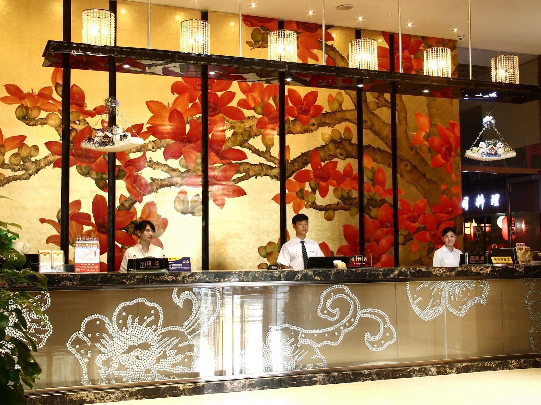 Liang Fan Holiday Inn Guangzhou Bagian luar foto