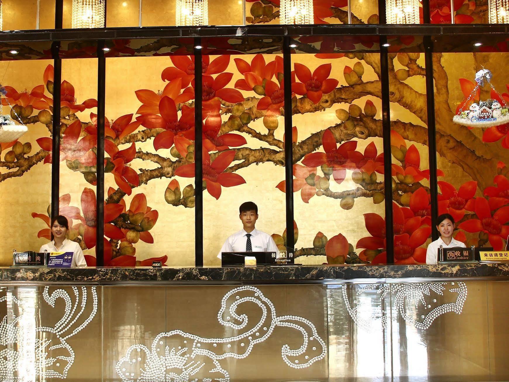 Liang Fan Holiday Inn Guangzhou Bagian luar foto